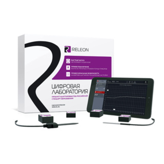 Цифровая лаборатория Releon Air для дошкольников (комплект стартовый)
