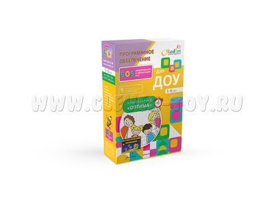 Программное обеспечение "Olodim ДОУ "Оптима"
