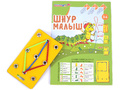 Игра Воскобовича Шнур-малыш