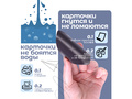 Магнитная карточка "информатика" (фон белый)