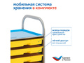 Набор "Математические лабиринты" (без системы хранения)