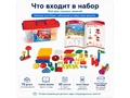 Набор для коструирования и моделирования "Окружающий мир"