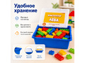 Конструктор Лёва. Кирпичики для творческих занятий (старт)