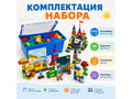 Конструктор Лёва. Первая история (старт)