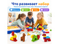 Конструктор Лёва. Лото с животными (старт)